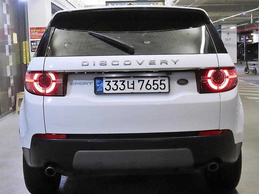 Land Rover Discovery Sports - Vista 5