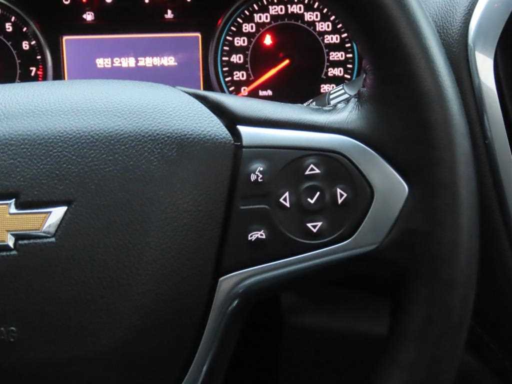 Chevrolet Travers 2020 Blanco - Importación desde Corea - HF Imports Iquique - Foto 14