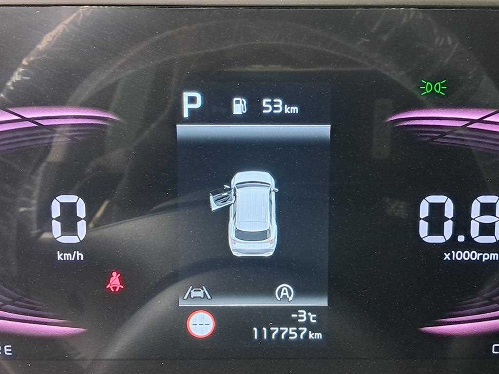 KIA Sportage - Vista 8