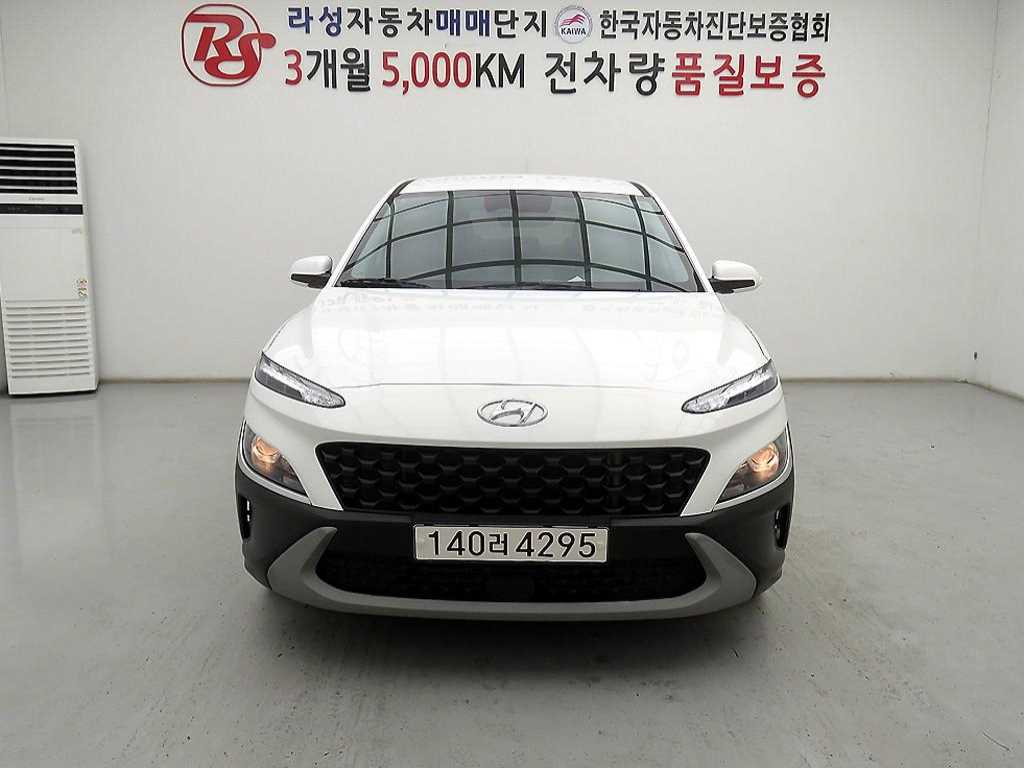 HYUNDAI Kona 2023 Blanco - Importación desde Corea - HF Imports Iquique - Foto 1