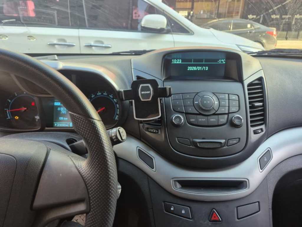 Chevrolet Orlando - Vista 8