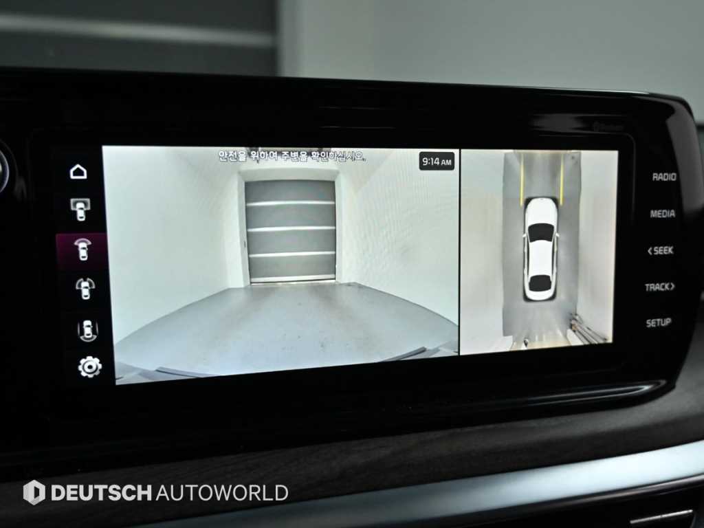 KIA K5 2020 Gris - Importación desde Corea - HF Imports Iquique - Foto 15