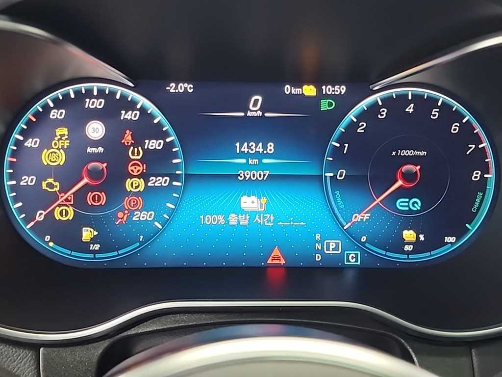 Mercedes Benz GLC Class - Vista 6