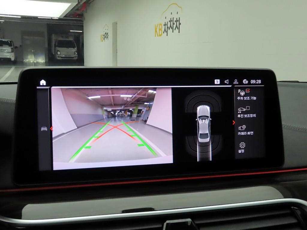 BMW 5 Series 2023 - Importación desde Corea - HF Imports Iquique - Foto 14