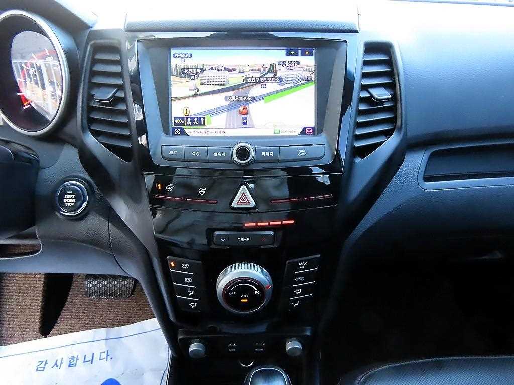 Ssangyong Tivoli 2018 Blanco - Importación desde Corea - HF Imports Iquique - Foto 14