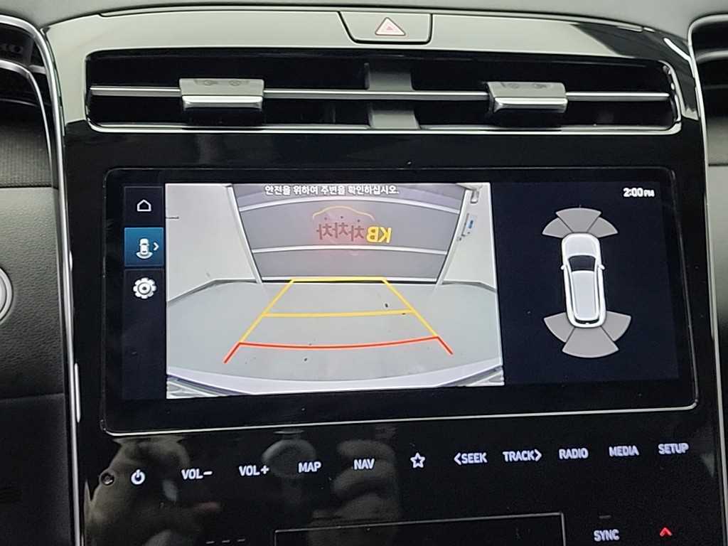 HYUNDAI Tucson 2021 Blanco - Importación desde Corea - HF Imports Iquique - Foto 16