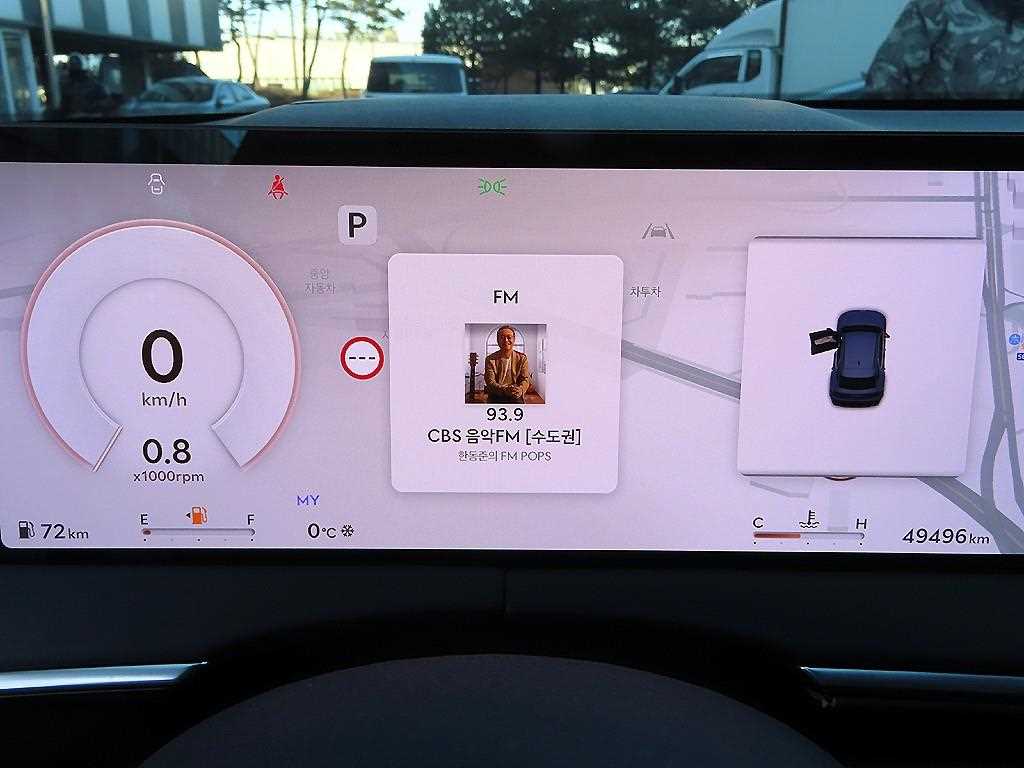 Genesis GV70 - Vista 9