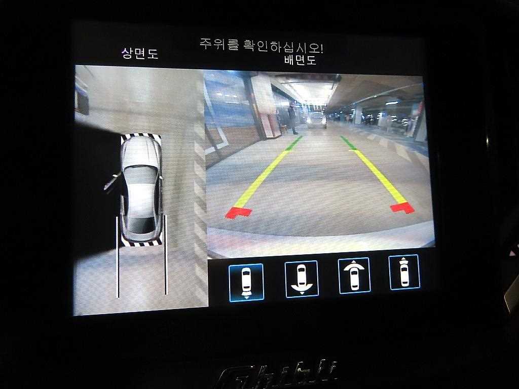 Maserati Ghibli 2019 - Importación desde Corea - HF Imports Iquique - Foto 14