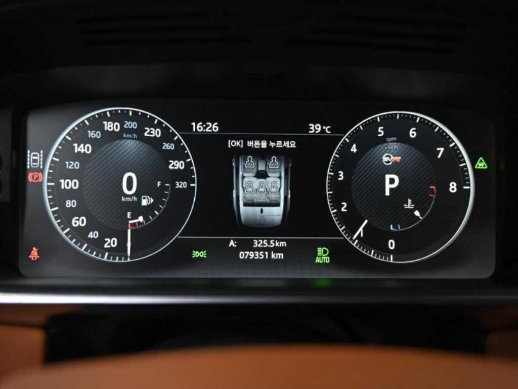 Land Rover Range Rover Sports - Vista 8