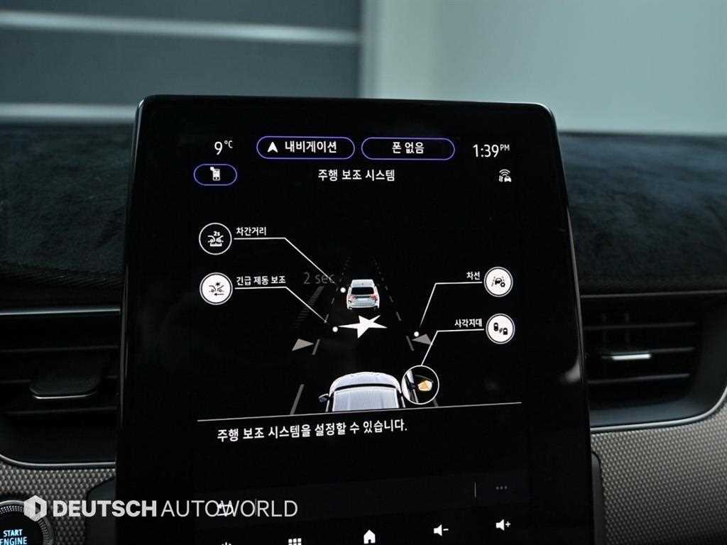 SAMSUNG Arkana 2025 Blanco - Importación desde Corea - HF Imports Iquique - Foto 17