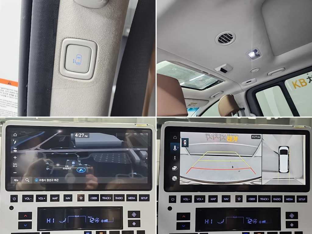 HYUNDAI Staria 2022 Blanco - Importación desde Corea - HF Imports Iquique - Foto 17