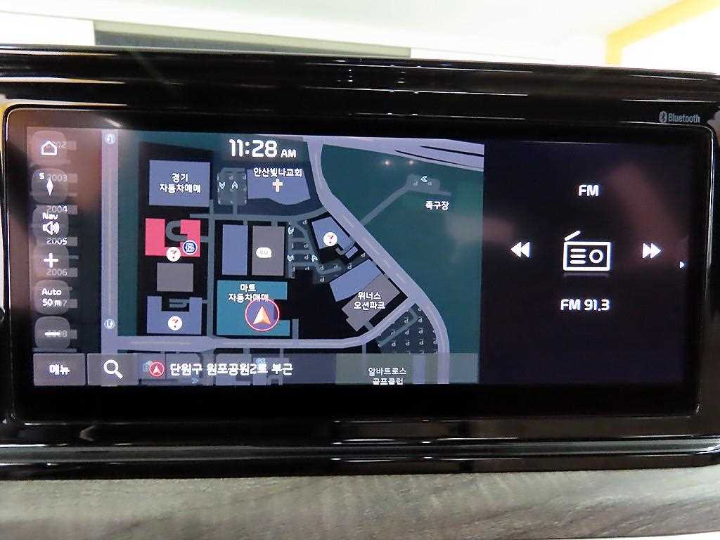 KIA K5 2021 - Importación desde Corea - HF Imports Iquique - Foto 15