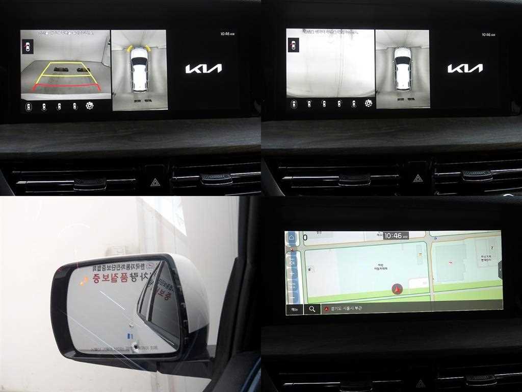 KIA Mohave 2024 Blanco - Importación desde Corea - HF Imports Iquique - Foto 16