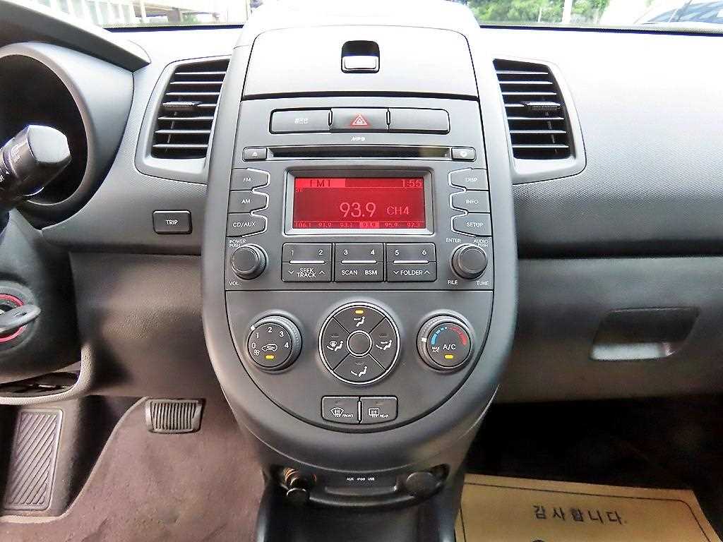 KIA Soul 2012 the color of pearl - Importación desde Corea - HF Imports Iquique - Foto 13