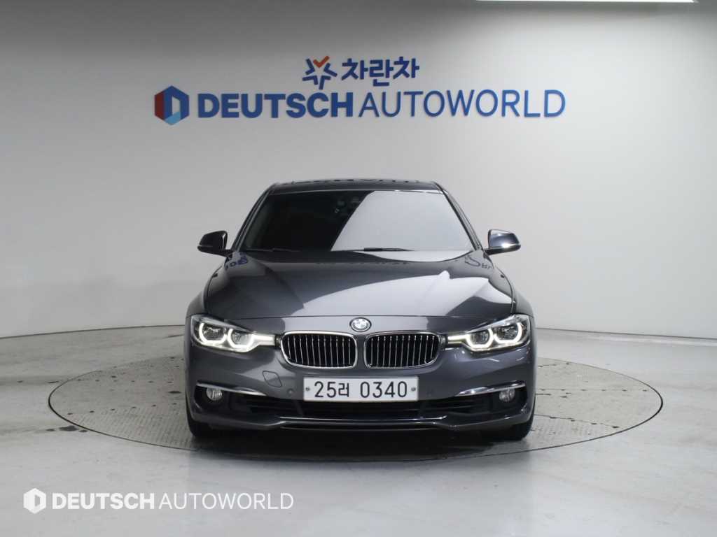 BMW 3 series - Vista 3