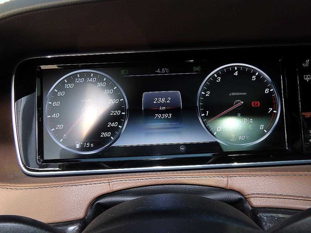Mercedes Benz S Class - Vista 9