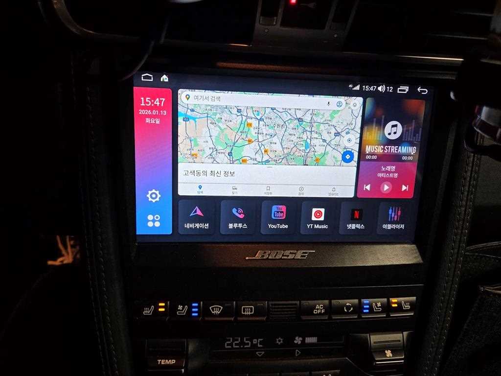 Porsche 911 2009 Verde - Importación desde Corea - HF Imports Iquique - Foto 20