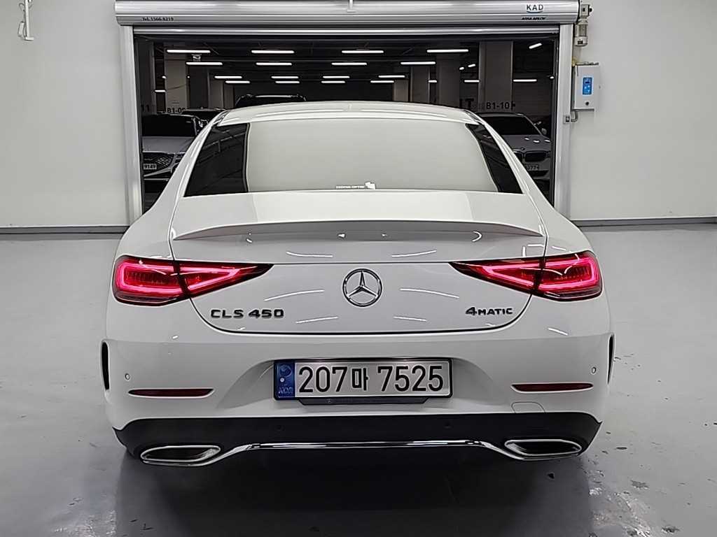 Mercedes Benz CLS Class - Vista 3