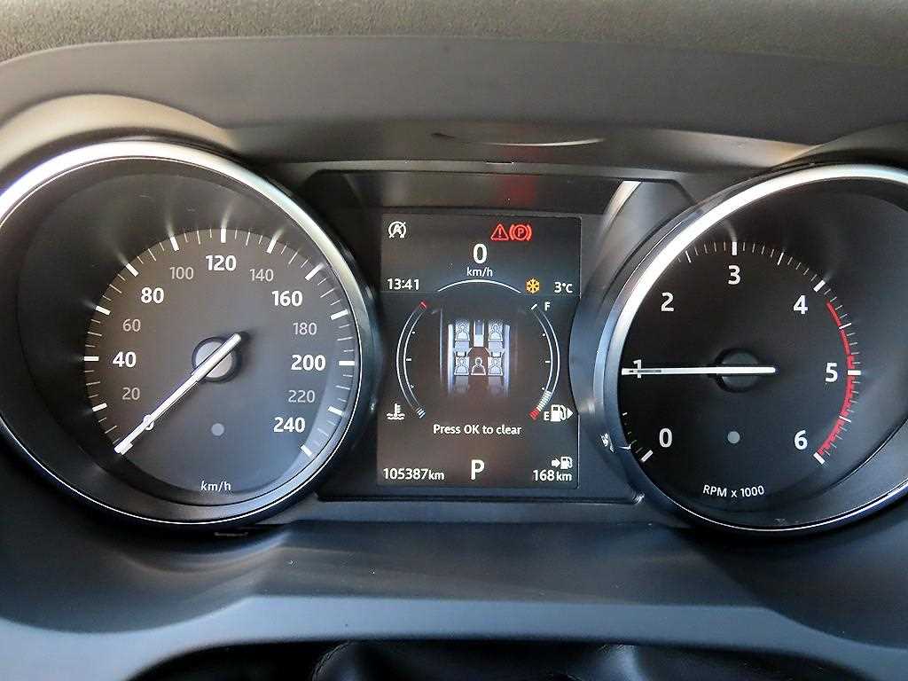 Land Rover Range Rover Bike - Vista 8