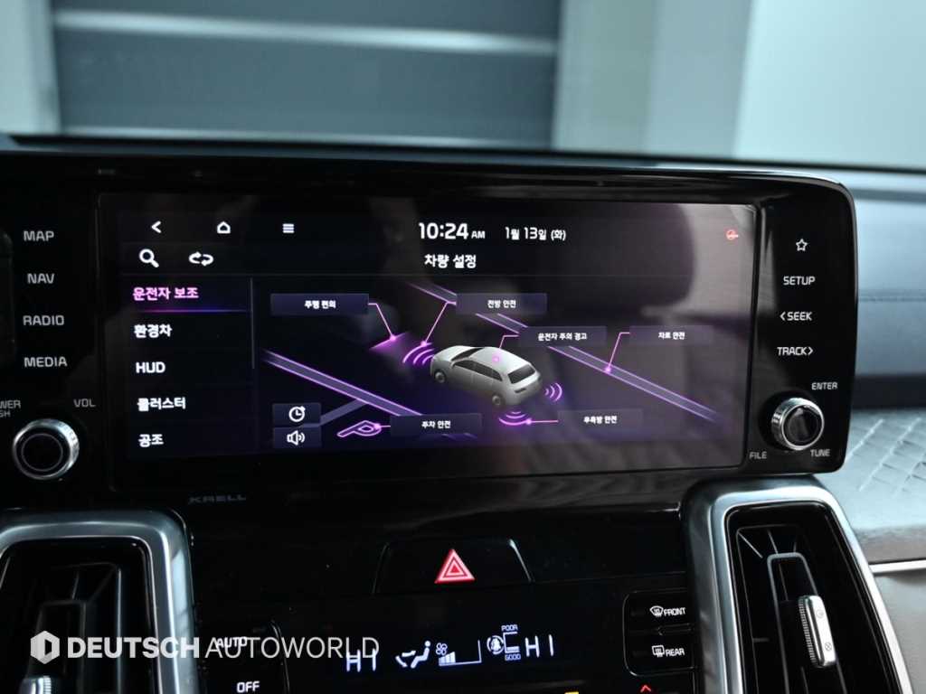 KIA Sorento 2021 - Importación desde Corea - HF Imports Iquique - Foto 17