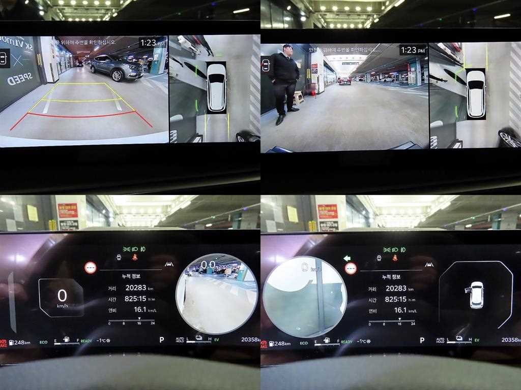 KIA Sorento 2024 Blanco - Importación desde Corea - HF Imports Iquique - Foto 16