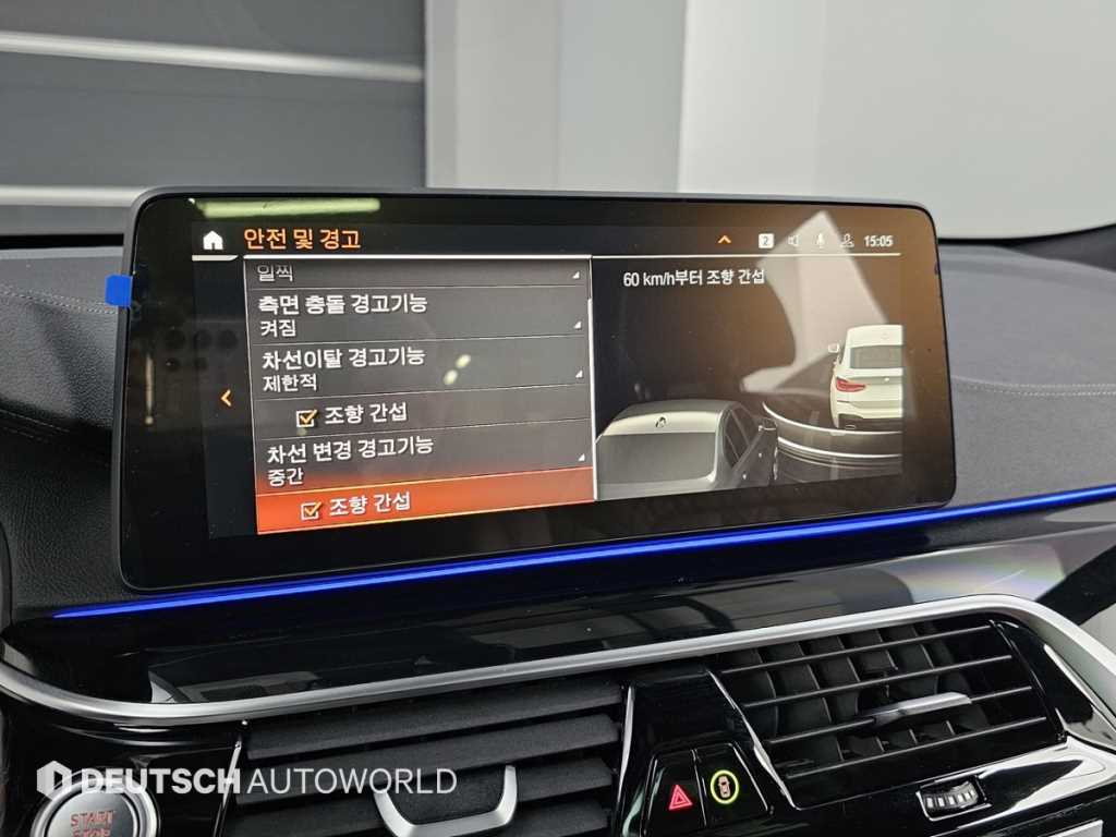 BMW Gran Turismo 2024 Blanco - Importación desde Corea - HF Imports Iquique - Foto 17