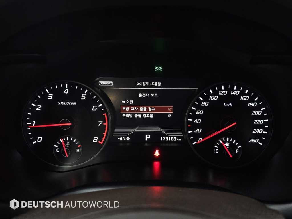 KIA Stinger - Vista 8