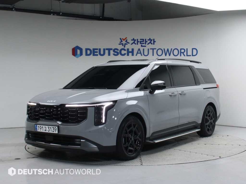 KIA Carnival 2024 Gris - Importación desde Corea - HF Imports Iquique - Foto 1