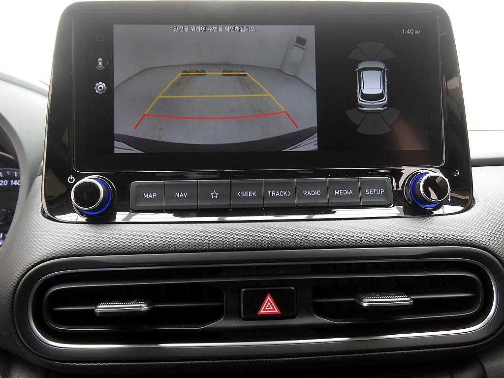 HYUNDAI Kona 2023 Blanco - Importación desde Corea - HF Imports Iquique - Foto 16