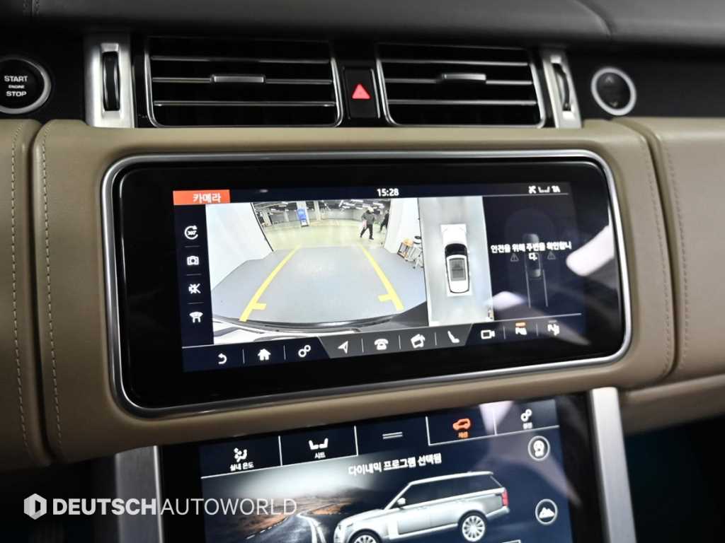 Land Rover Range Rover 2020 Negro - Importación desde Corea - HF Imports Iquique - Foto 15