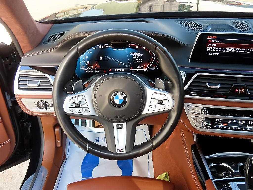 BMW 7 Series 2022 Negro - Importación desde Corea - HF Imports Iquique - Foto 17