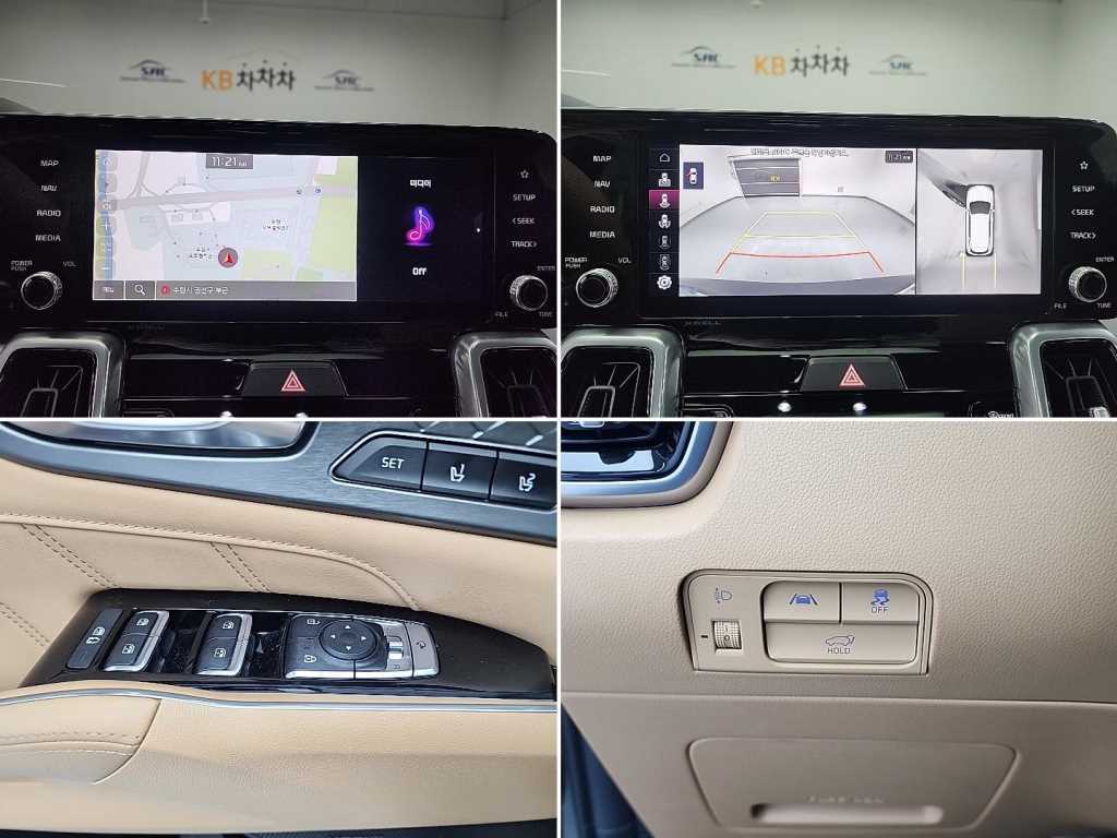 KIA Sorento 2023 - Importación desde Corea - HF Imports Iquique - Foto 17