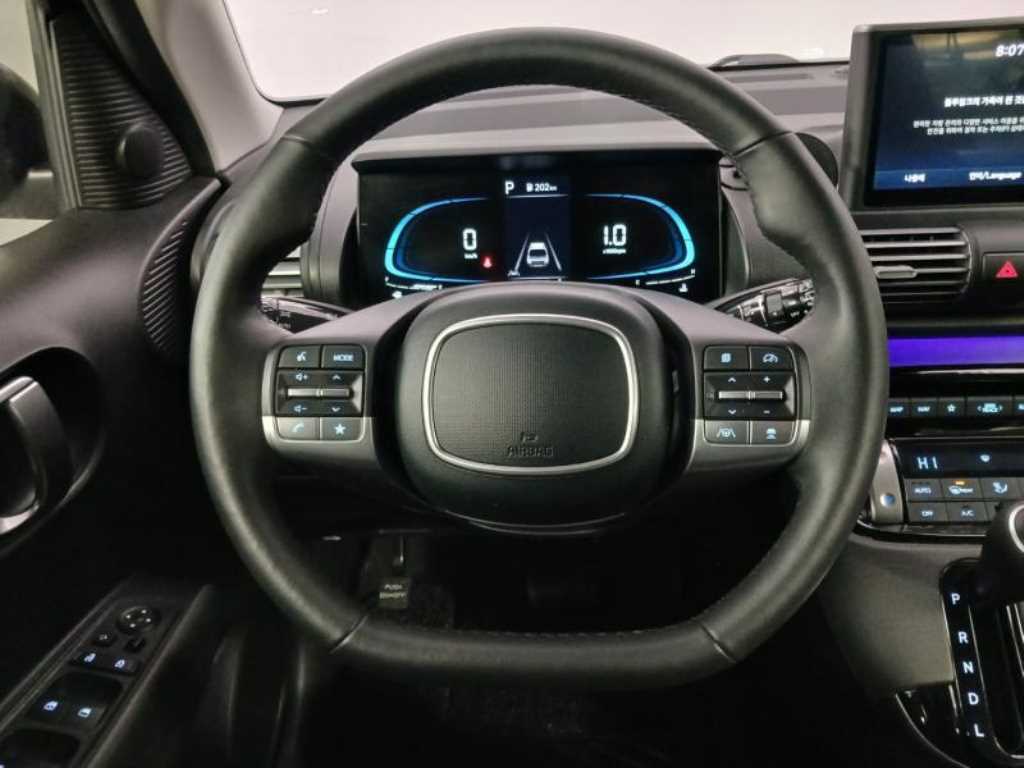 HYUNDAI Casper 2023 Gris - Importación desde Corea - HF Imports Iquique - Foto 15