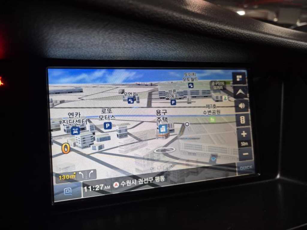 SAMSUNG SM7 - Vista 11