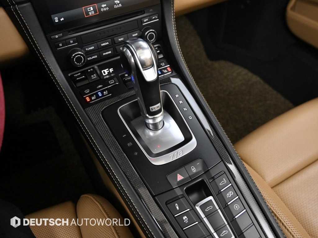 Porsche 718 - Vista 10