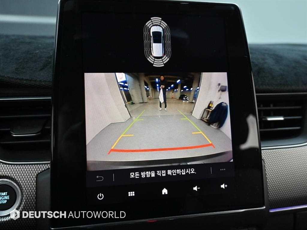 SAMSUNG Arkana 2025 Blanco - Importación desde Corea - HF Imports Iquique - Foto 15