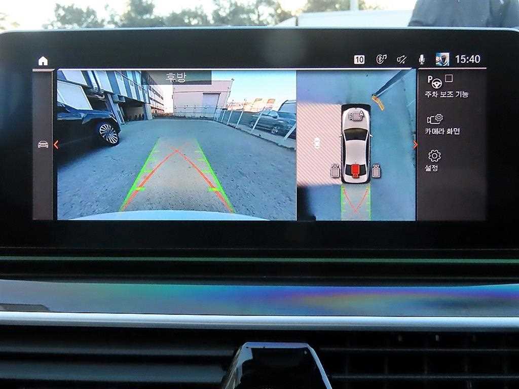 BMW 5 Series 2020 - Importación desde Corea - HF Imports Iquique - Foto 14