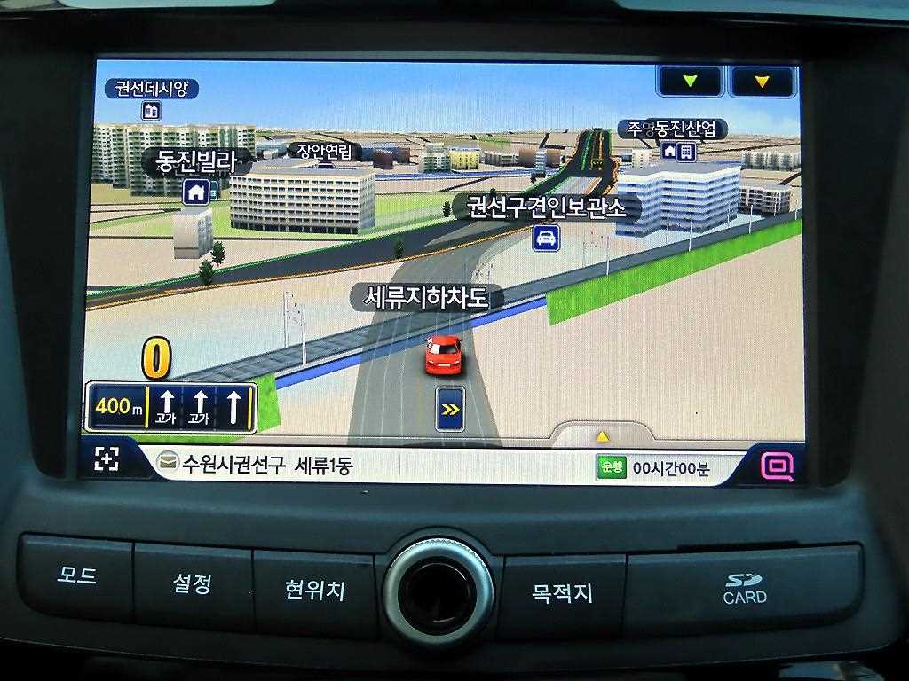 Ssangyong Tivoli 2018 Blanco - Importación desde Corea - HF Imports Iquique - Foto 15