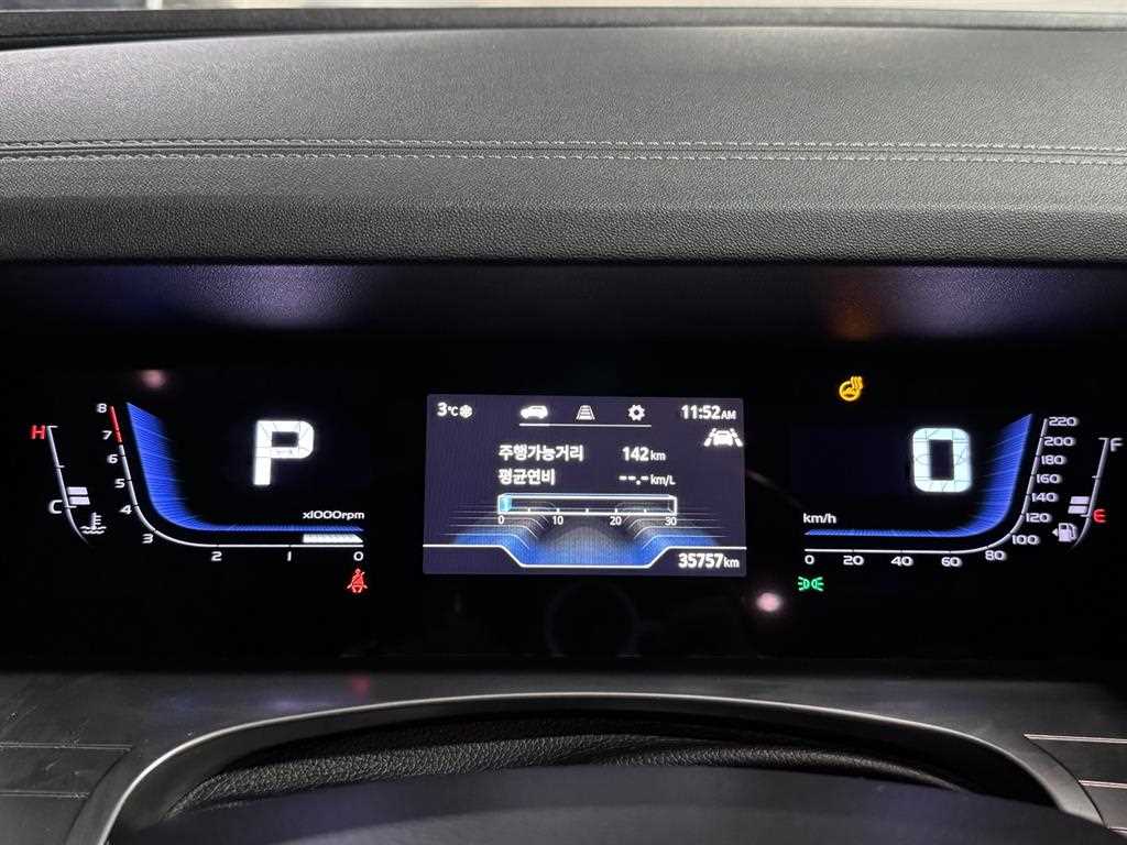 Ssangyong Torres - Vista 9