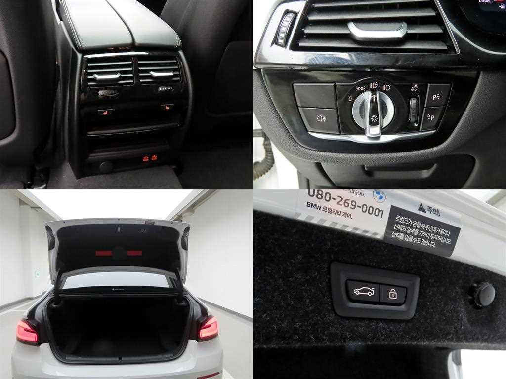 BMW 5 Series 2023 - Importación desde Corea - HF Imports Iquique - Foto 17