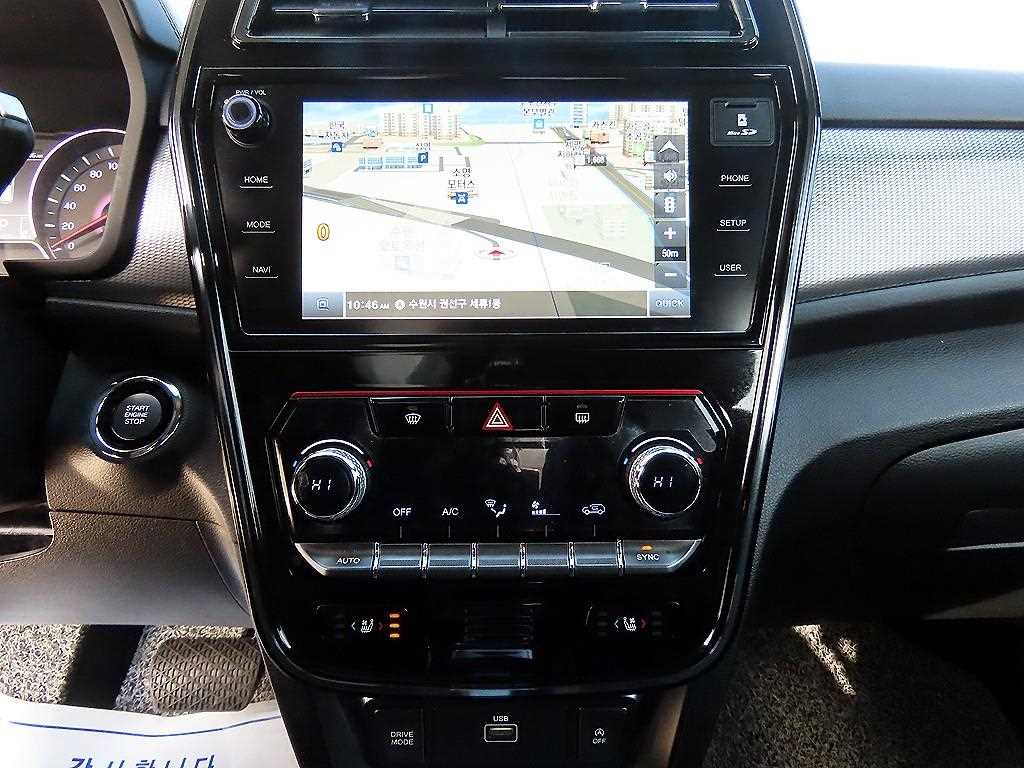 Ssangyong Tivoli 2021 Blanco - Importación desde Corea - HF Imports Iquique - Foto 13