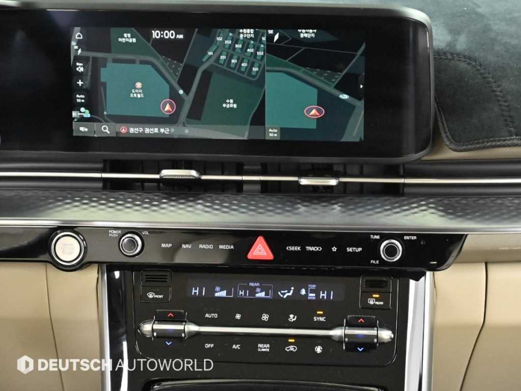 KIA Carnival 2023 Blanco - Importación desde Corea - HF Imports Iquique - Foto 14