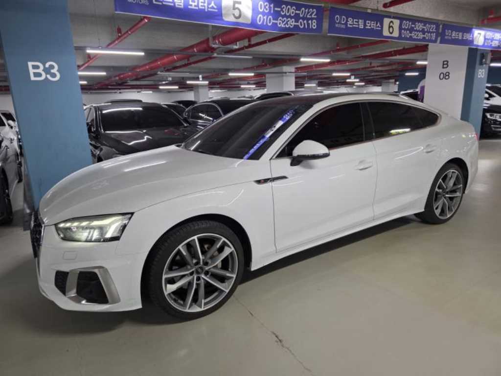 Audi A5 - Vista 4