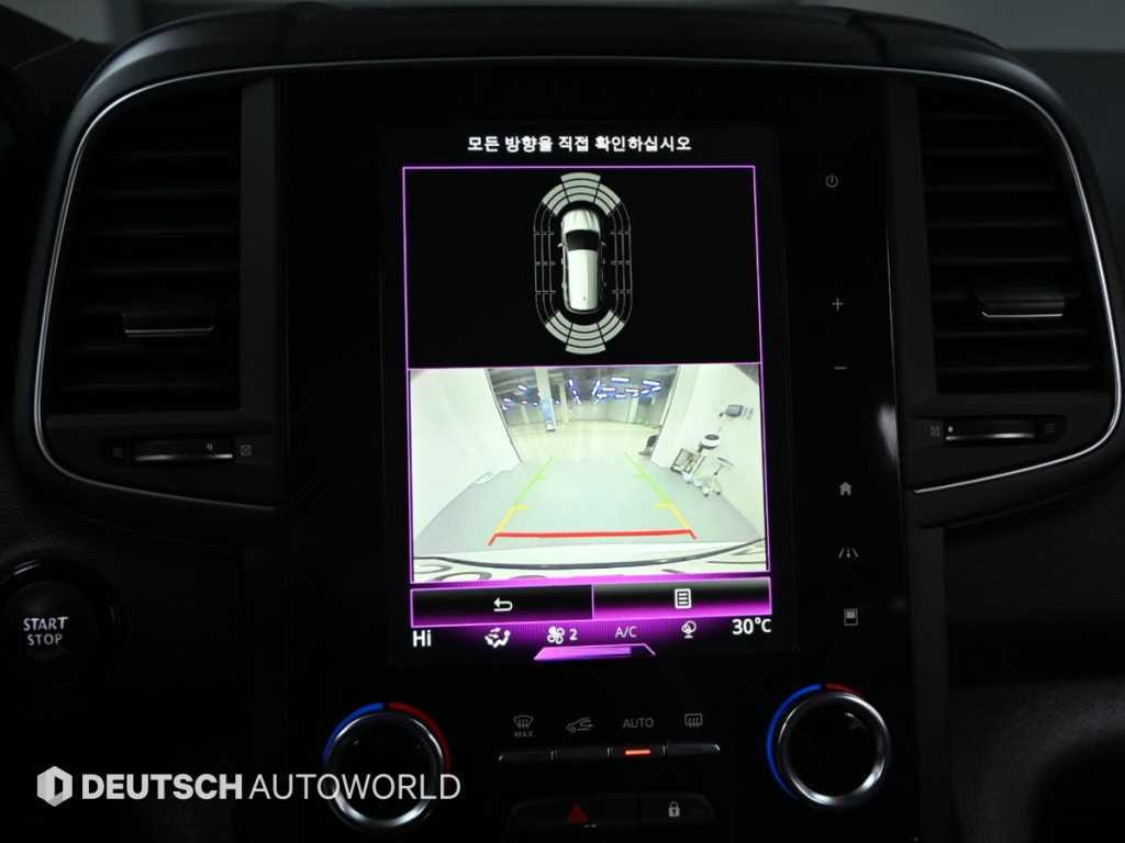 SAMSUNG QM6 2022 Blanco - Importación desde Corea - HF Imports Iquique - Foto 15