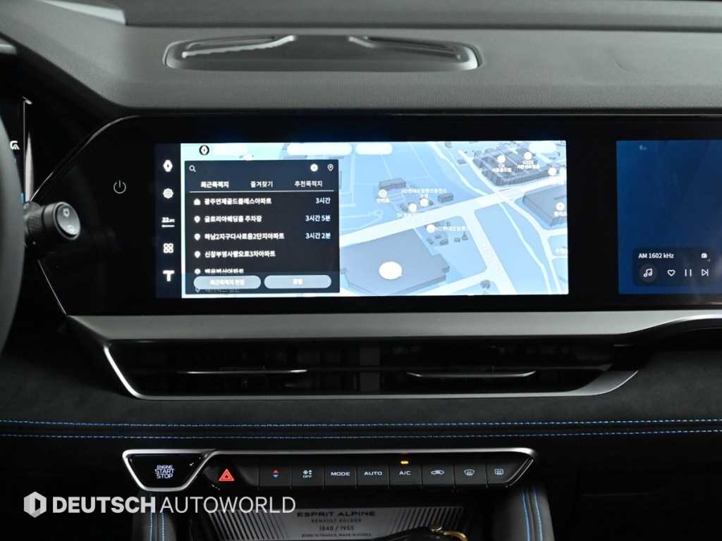 SAMSUNG Grand Koleos 2025 - Importación desde Corea - HF Imports Iquique - Foto 15