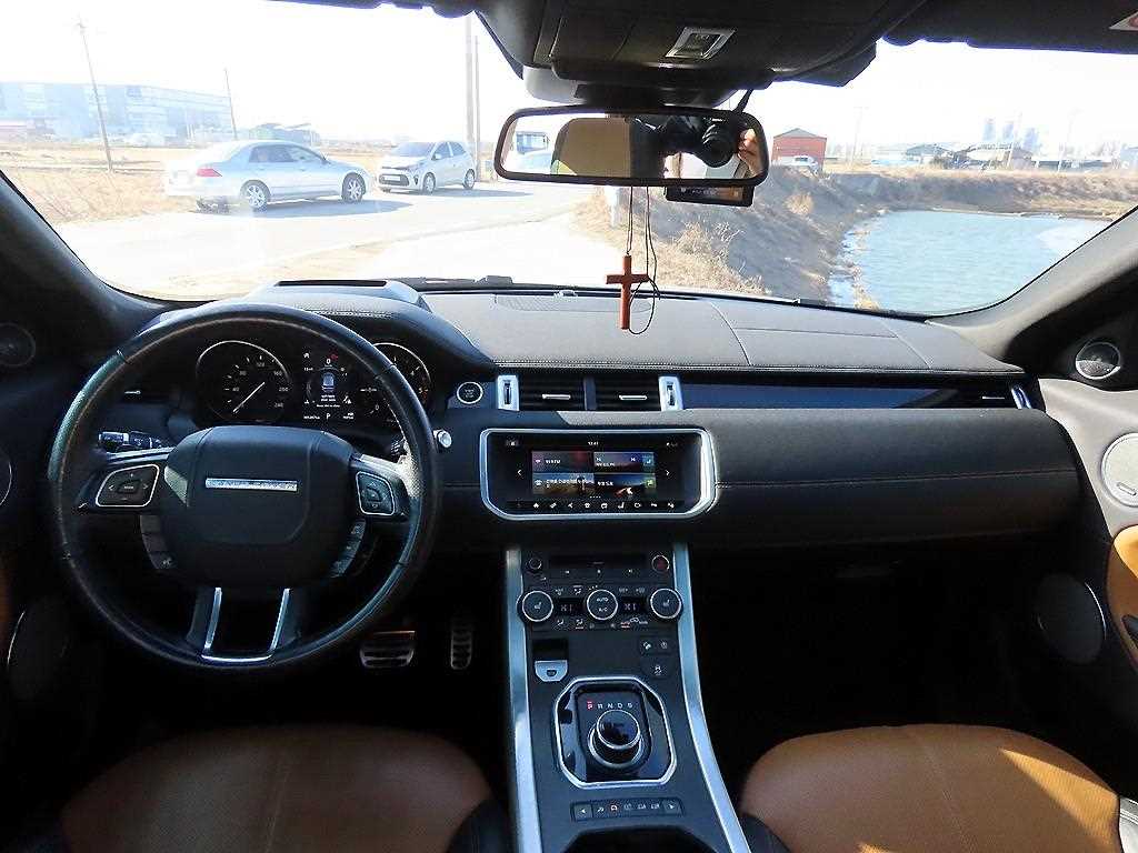 Land Rover Range Rover Bike - Vista 9