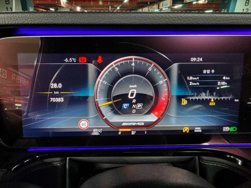 Mercedes Benz G Class (G Wagen) - Vista 7