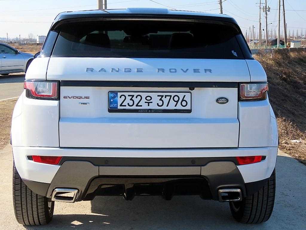 Land Rover Range Rover Bike - Vista 4