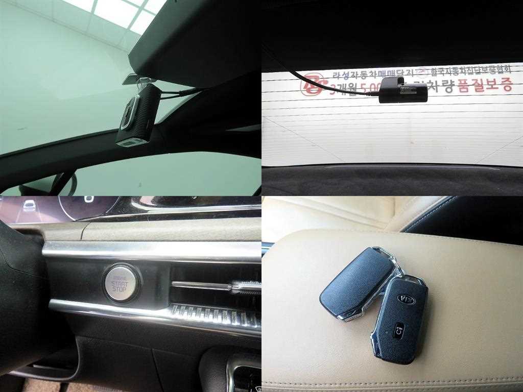 KIA K5 2021 Blanco - Importación desde Corea - HF Imports Iquique - Foto 18