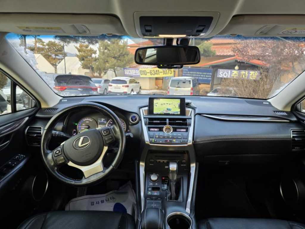 Lexus NX 2017 Blanco - Importación desde Corea - HF Imports Iquique - Foto 18